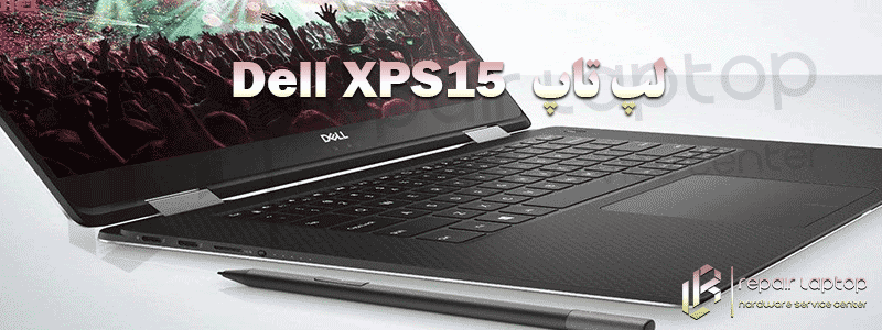 لپ-تاپ- Dell-XPS-15.gif
