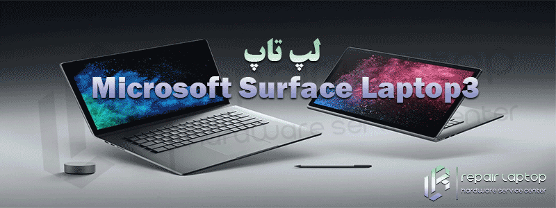 لپ تاپ Microsoft Surface Laptop 3